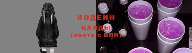 кокаин VHQ Верея